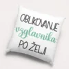 Vzglavnik - Oblikovanje motiva po vaših željah-1a