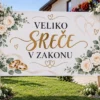 Tabla za poroko - VELIKO SREČE V ZAKONU
